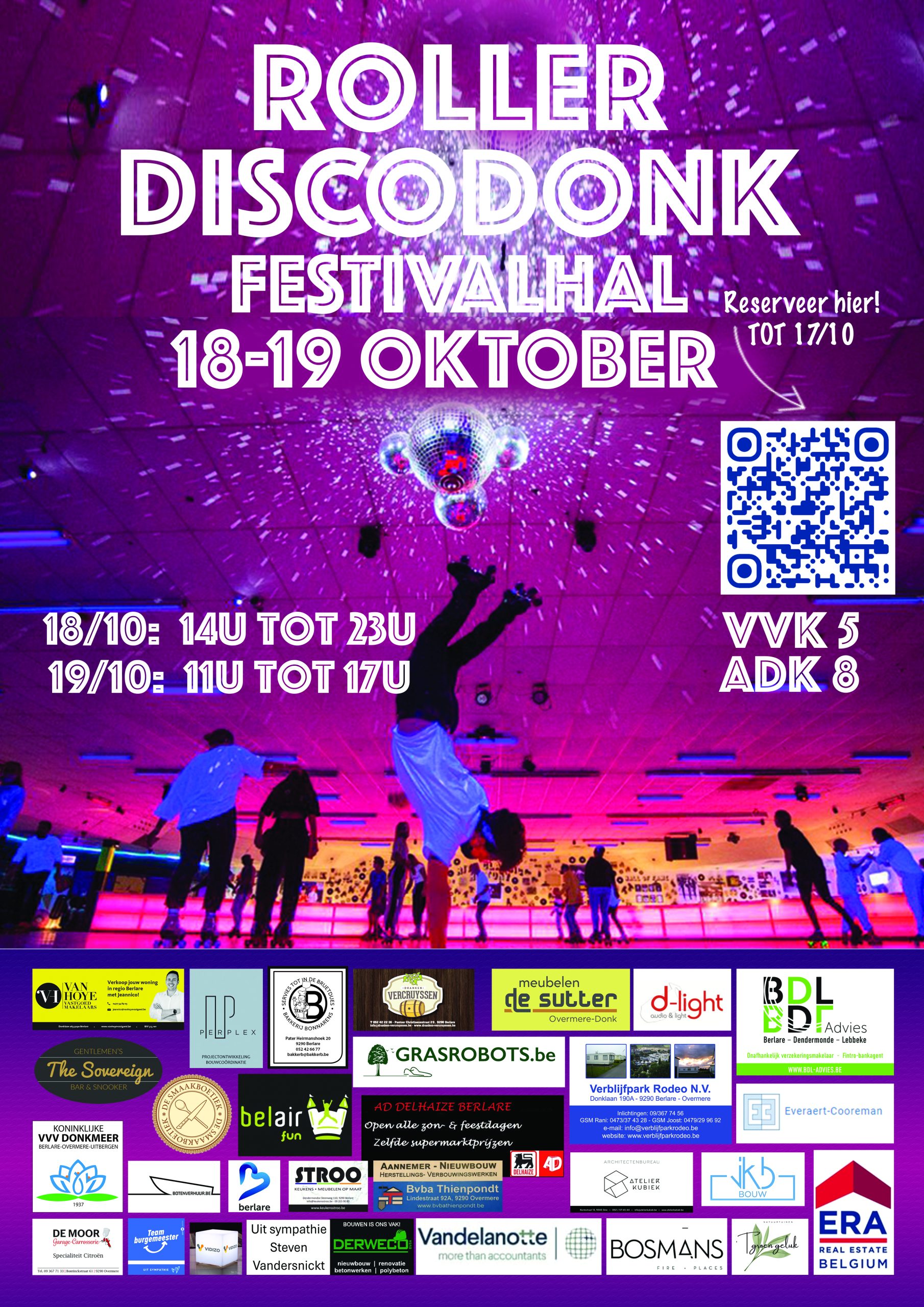 DISCODONK 2025